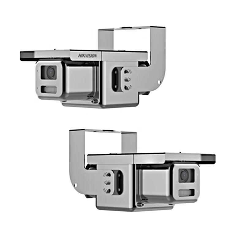 Hikvision KBA12(G) Wireless Security Camera with Back-up Battery