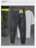 Xintang Men's Slim Straight Jeans: High-End European & American Fashion, Versatile Spring & Autumn Style