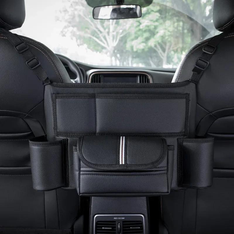 Car Seat Compartment Storage Bag Leather Hanging Bag Armrest Box Car Tissue Box Multi-function Bag Storage Interior Accessories