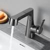 VEMUSE Copper Pull-Out Basin Faucet