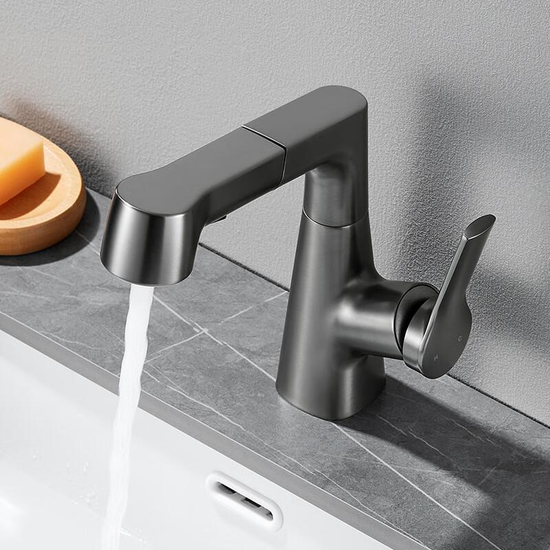 VEMUSE Copper Pull-Out Basin Faucet