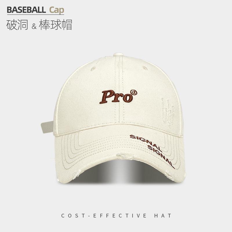 Embroidered Letters Show The Face Small Peaked Cap Children'S Season Sun Protection Warm Versatile Big Head Circumference Baseball Cap