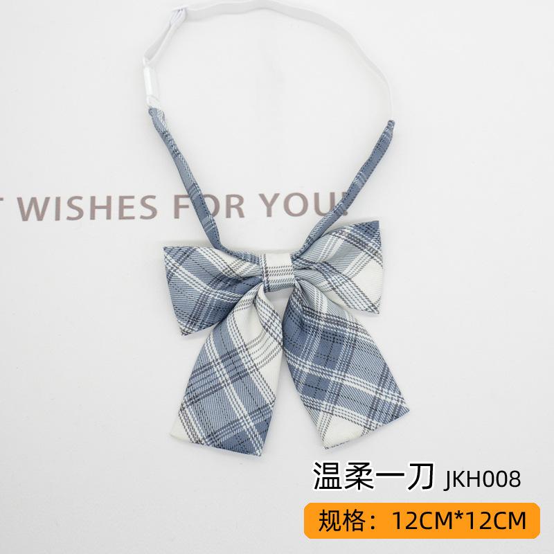 Graduation Photo, Women's College, Wind And Japanese Department, JK Tie