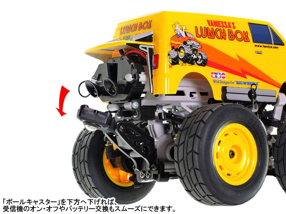Tamiya Options 1980 1980 Wheelie Bar Ball Caster 54980 Hop-Up No. OP. SW-01