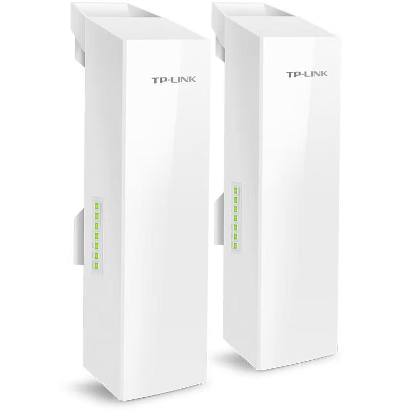TP-Link TL-S5G-5KM Gigabit Wireless Bridge Set (CN version)