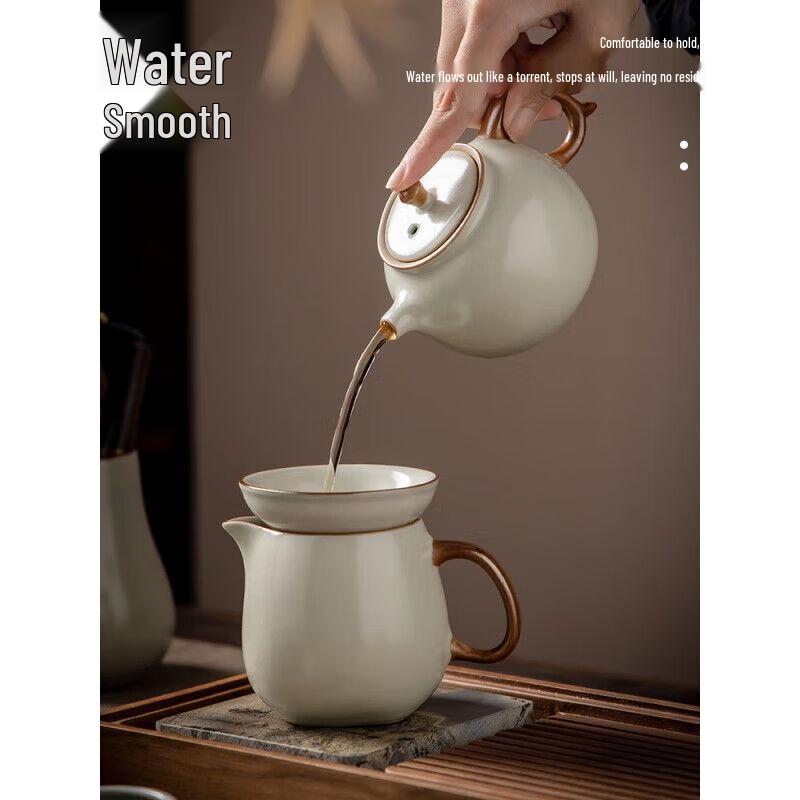 Qianyu Nordic Ru Kiln Kung Fu Tea Set