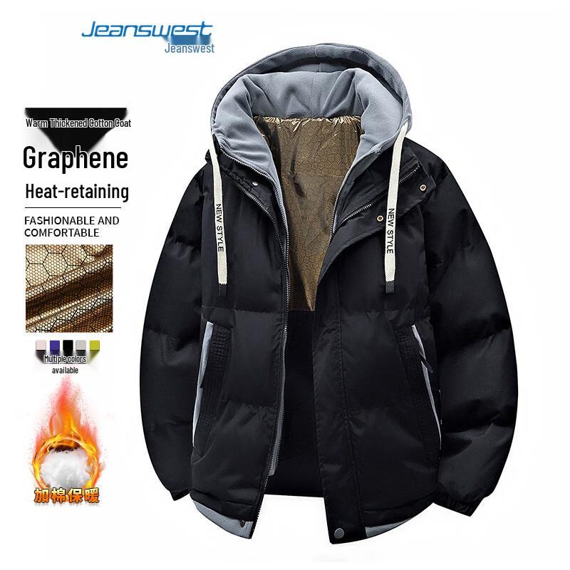 

Jeanswest Унисекс Утепленная Куртка для Активного Отдыха M