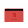 Nintendo Switch Mario Red X Blue Set