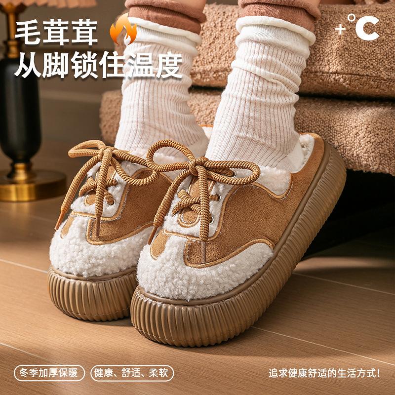 Taschenabsatz Baumwollpantoffeln Herbst und Winter 2025 neue Indoor-Hausschuhe thermische Samt-Baumwollschuhe Winter