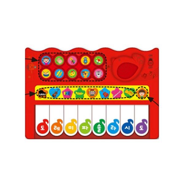 Sound Toy Book Lalalala Piano Korean Childrens Toys
