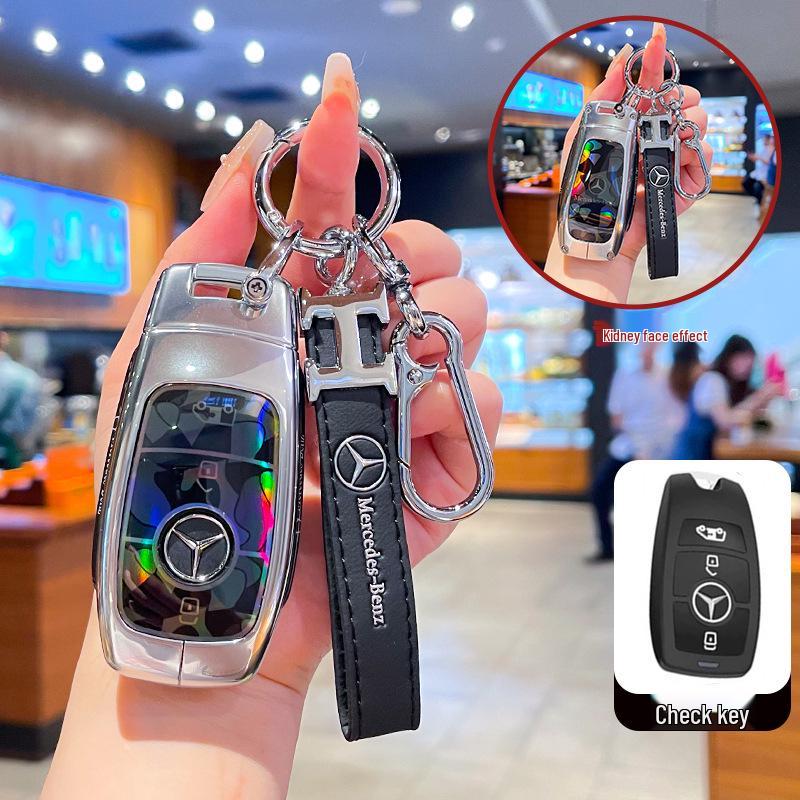 Mercedes-Benz Vito Business Vehicle Key Case: Elf Edition Metal Buckle Full Coverage Shell
