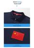 2025 Men's Quick-Dry Ice Silk Summer Sport Polo Shirt & Shorts Set