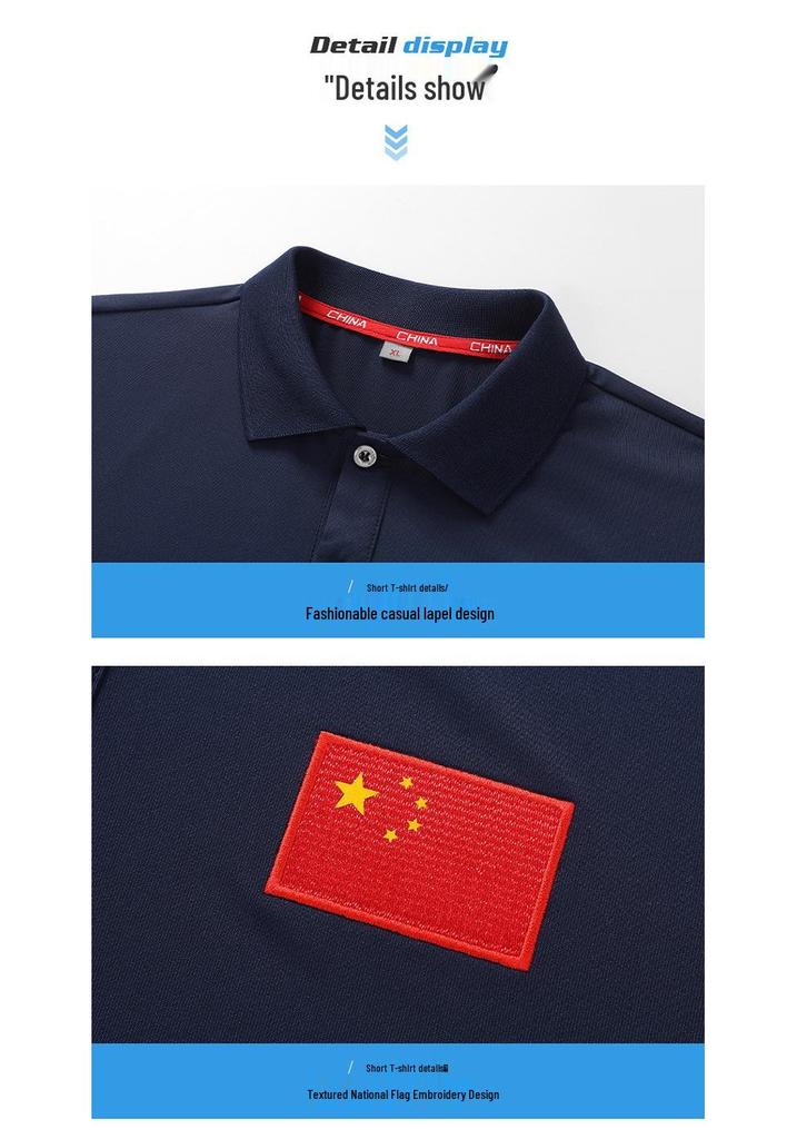 2025 Men's Quick-Dry Ice Silk Summer Sport Polo Shirt & Shorts Set