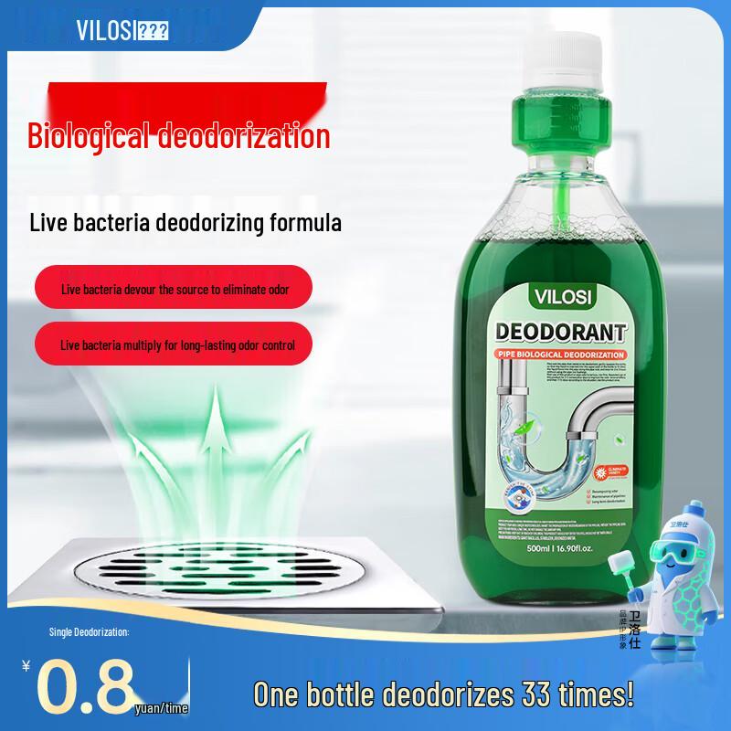 Vilosi Bio Drain & Sewer Deodorizer
