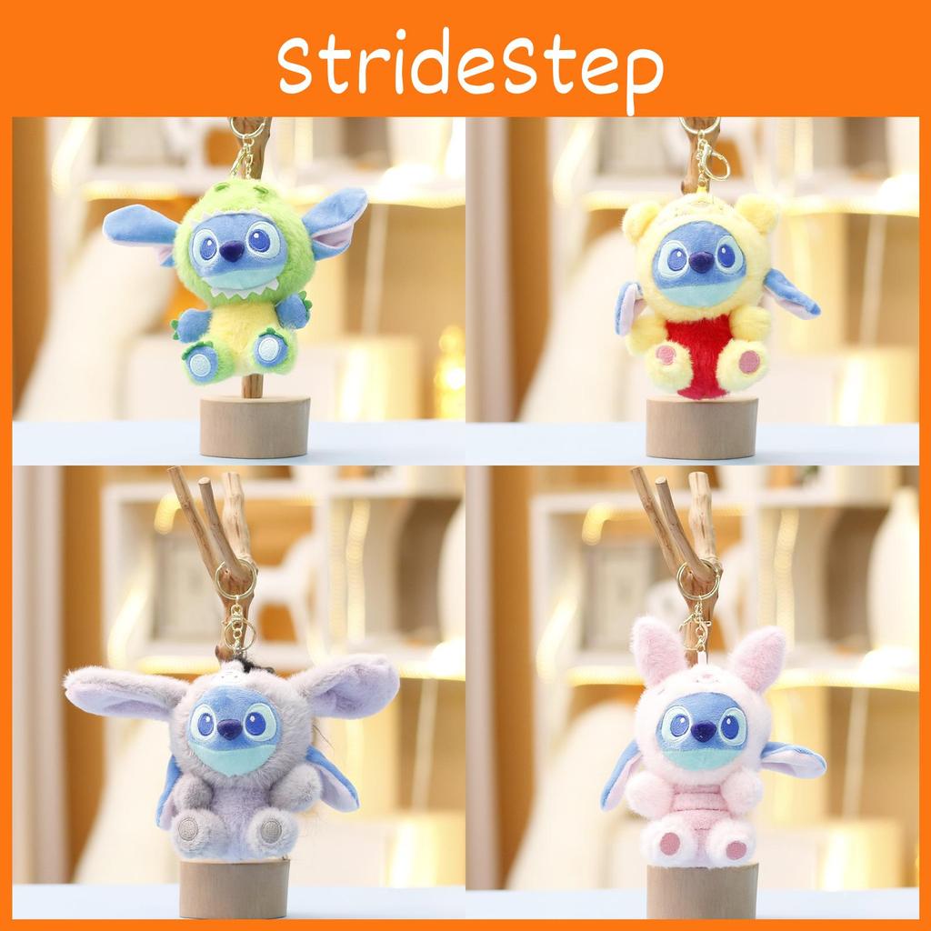 Stitch Plush Toothless Toy Keychain Animal Stuffed Doll Backpack Pendant Gift