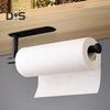 Uchwyt ścienny na ręczniki papierowe, odporny na rdzę, prosty montaż, samoprzylepny, organizer na ręczniki papierowe w rolkach