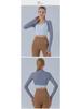 Women's Short Sleeve Thumbhole Yoga Top - Tight-Fit Sports Blouse/Shawl Fitness Waistcoat