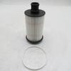 High Quality Truck Engine Parts Oil Filter LR011279