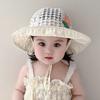 Baby Summer Sun Hat Wide Brim UV Protection Fisherman Cap Breathable Thin Shade for Boys and Girls