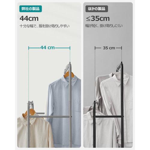 SONGMICS Clothes Rack, 2-Tier, with Shelves and Casters, 91cm Wide, Sturdy, Indoor Clothes Drying Rack, Clothes Storage, Stable, Easy to Move, Just th