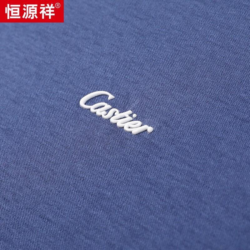 Hengyuanxiang Men's 100% Cotton Mercerized Round Neck Short Sleeve T-Shirt