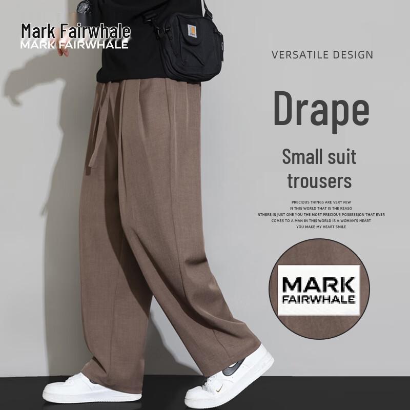 

MARK FAIRWHALE Men s Ice Silk Drape Casual Pants 3XL