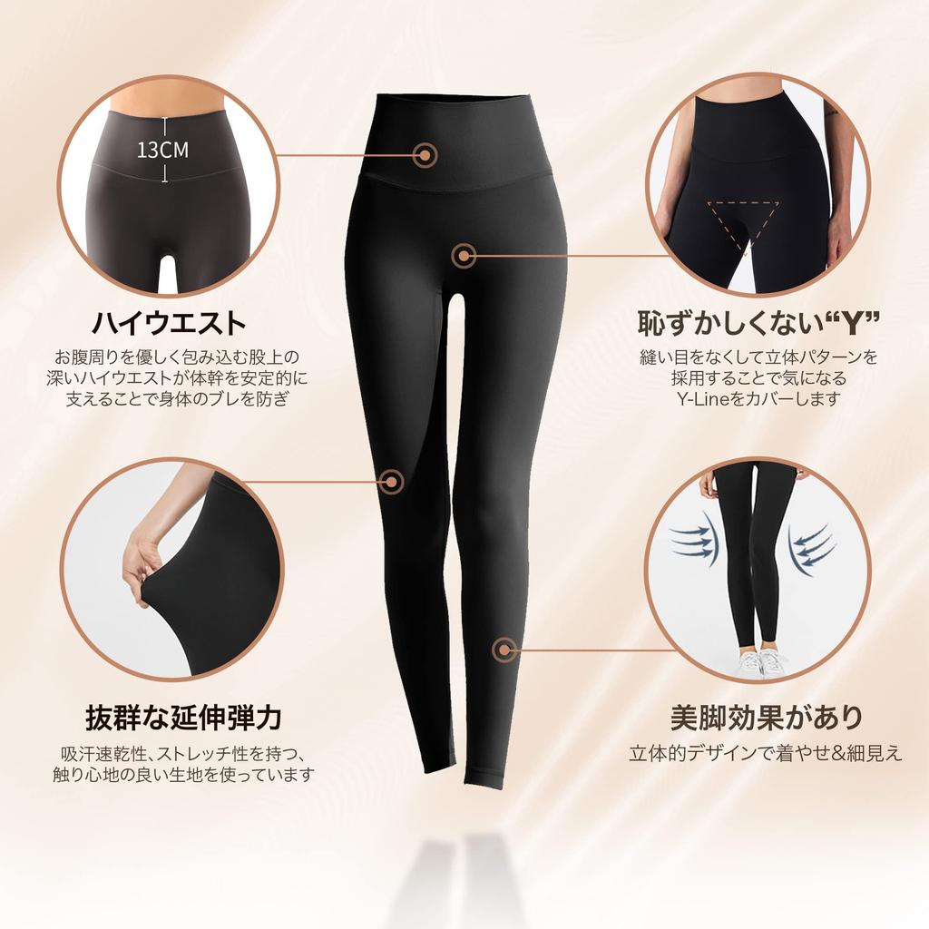 IRCOLVE Skin Series Yoga Cropped Perfect for Buttocks and Training Women's Leggings, Length, Cotton, High-Waisted, Moisture-Wicking, Quick-Drying,