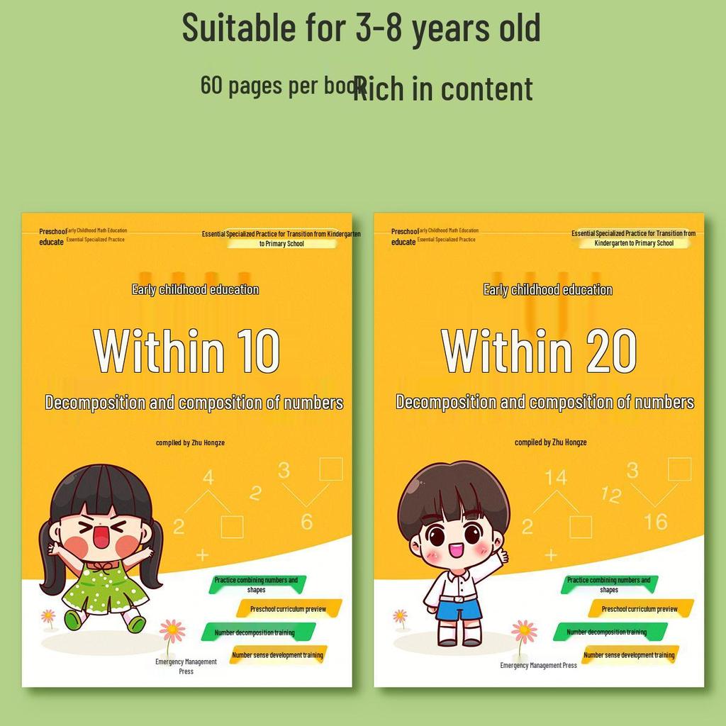 Kindergarten Pinyin & Math Workbook: 30 Daily Mental Arithmetic Questions