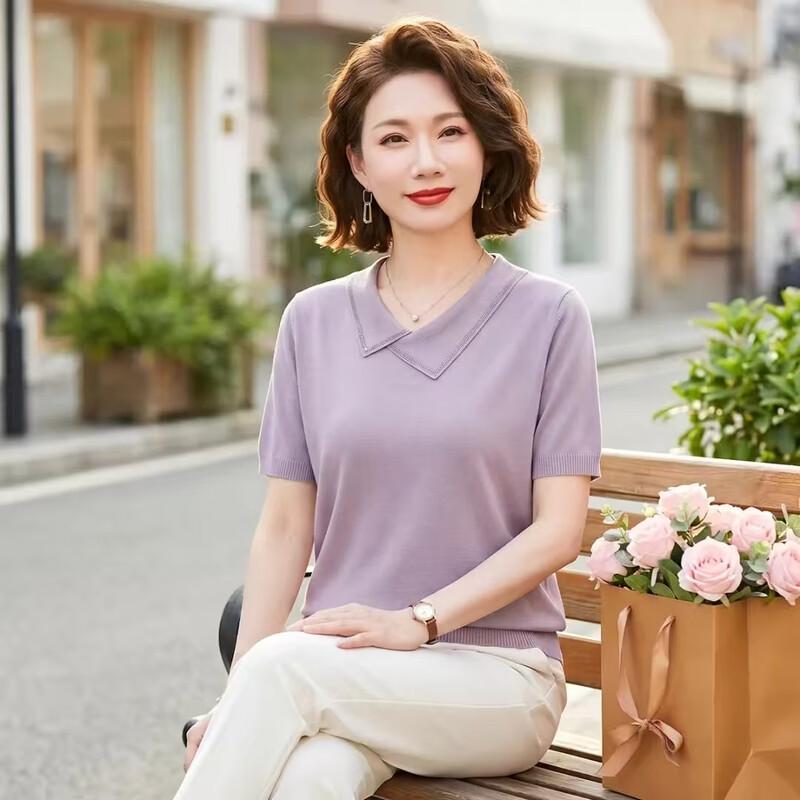 Women s Summer Knit Short-Sleeve Polo Shirt 2XL