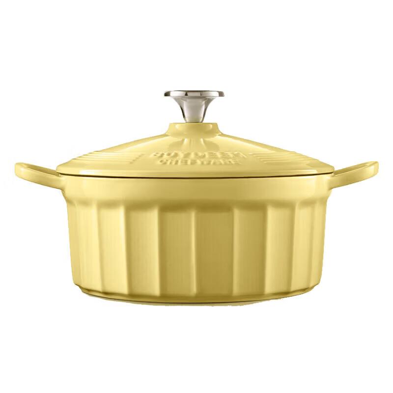 Beiding CP521 Enamel Cast Iron Braising Pot