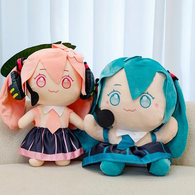 Hatsune Miku Doll Two-dimensional Girl Plush Toy Mirror Sound Even Doll Anime Peripheral Doll