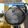 12V-24V 5W Car Fan Large Wind Three Speed Control Light Portable Suction Cup Single Head USB Interface Car Fan Car Accessories