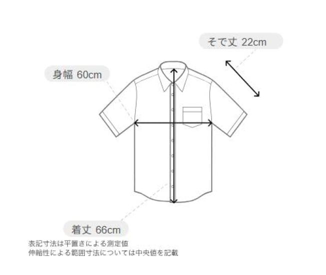 NANGA Spring Stripe Shirt WM Size BLU (Women's)