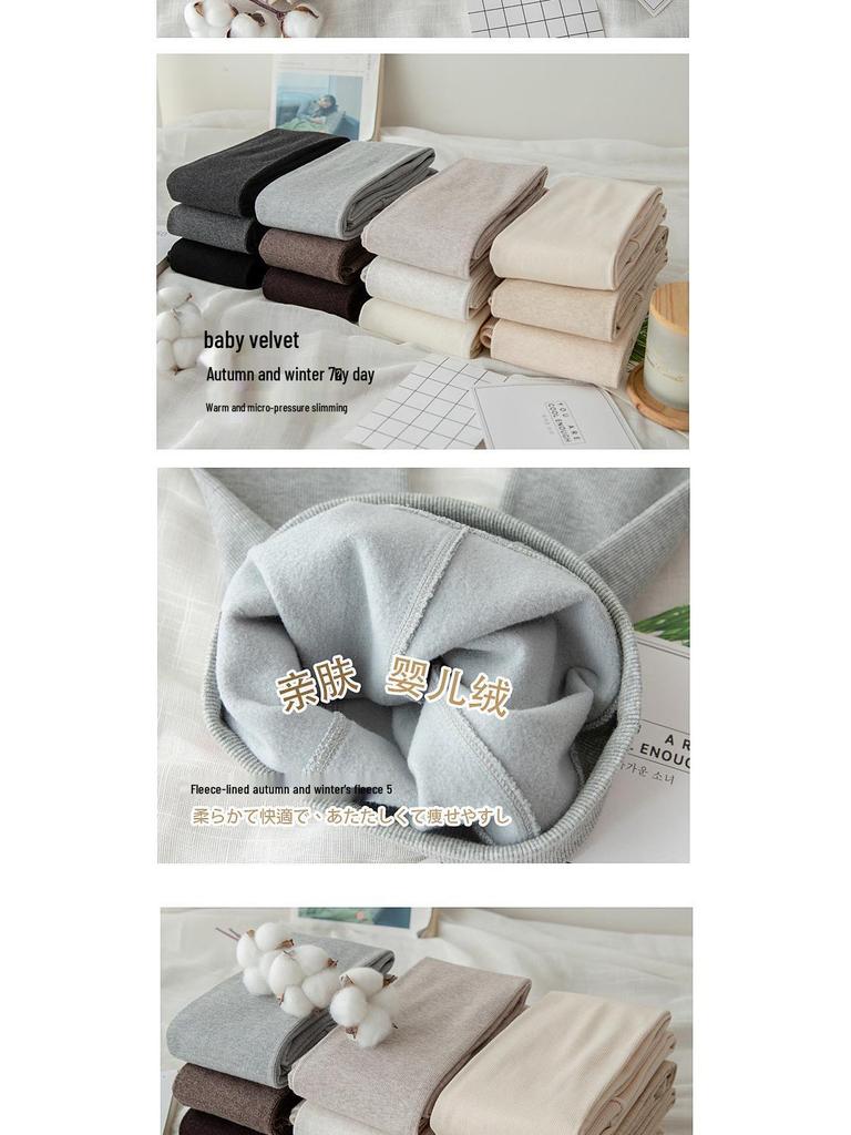 Extra Long Smoke Grey Fleece-Lined Micro Compression Vertical Stripe Women's Pantyhose Socks