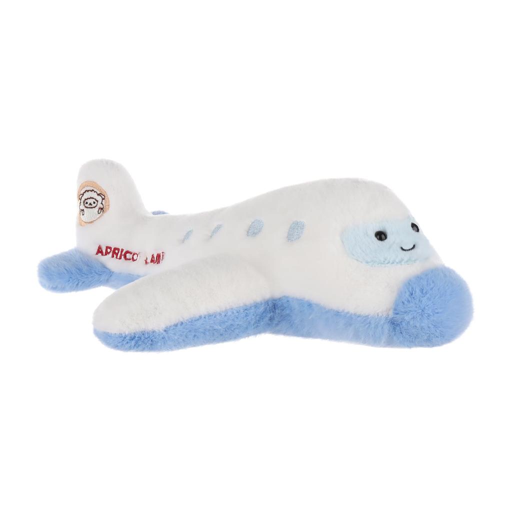 Apricot Lamb Comfort Plane Plush Toy, Soft and Cuddly, Fluffy Comfort Plane for Boys and Girls, 32cm