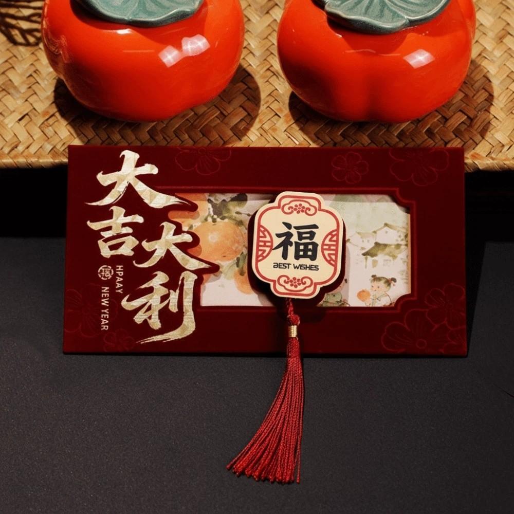 Thickened Red Packets Chinese Style Hongbao Lucky Pocket Red Envelope  Party