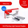 Morning MG Light No. 12 & No. 10 Universal Staples for Office Staplers (92616)