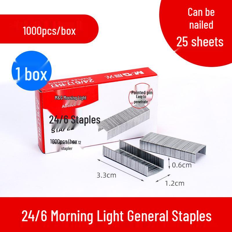 Morning MG Light No. 12 & No. 10 Universal Staples for Office Staplers (92616)