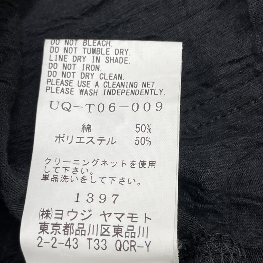 S'YTE 22 Years Black Wrinkles Processing Wrinkled Stand Color Over Cardigan UQ-T06-009 tops 3 blackUsed