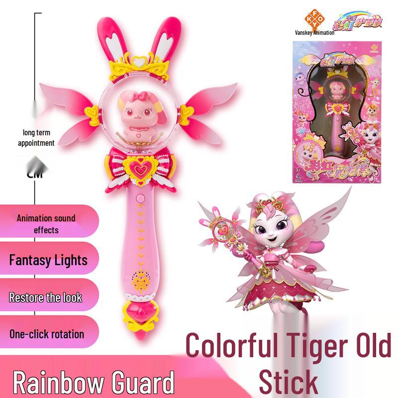 Rainbow Guardians Luminous Princess Wand: Fairy Morning Light Scepter for Girls