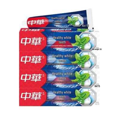 Zhonghua Healthy White Backpulver Minze Zahnpasta