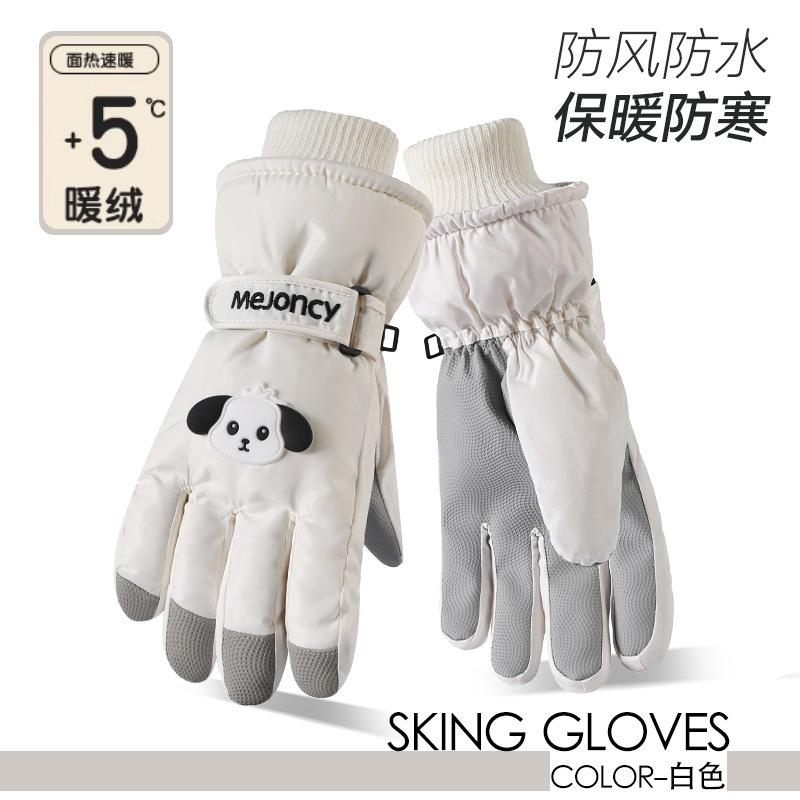 Ski Gloves Women's Autumn and Winter Thickened Velvet Thermal Gloves Riding Tram Windproof Genuine Cartoon Cute Touch Screen