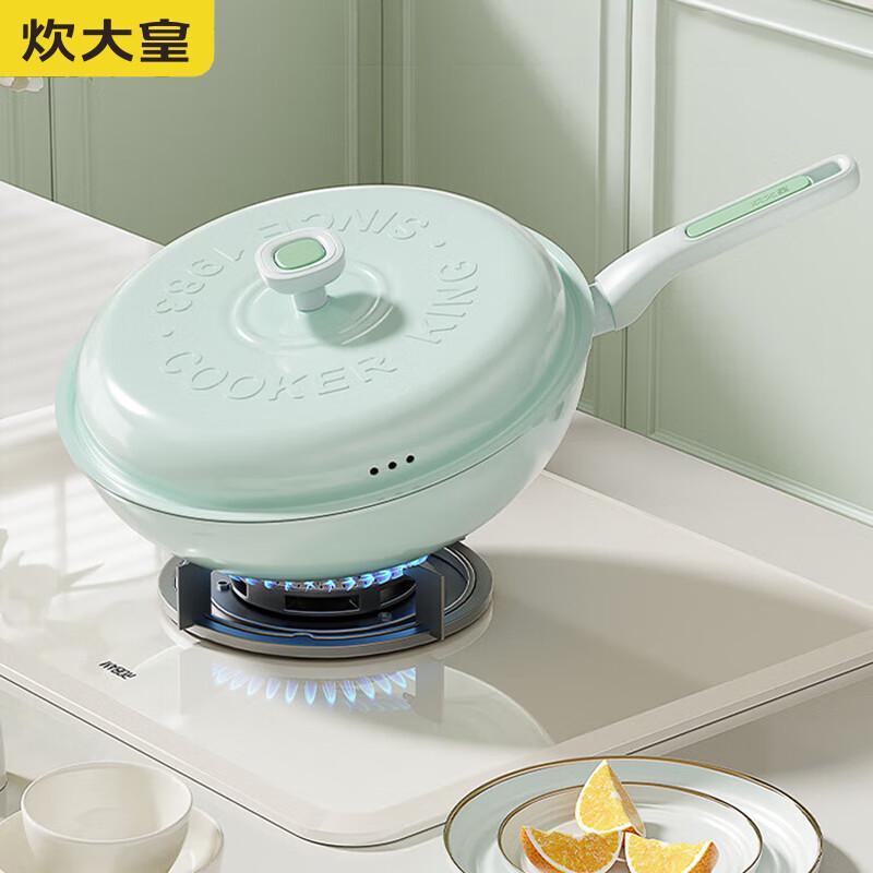 Chu Da Huang 30cm Non-Stick Titanium Ceramic Wok