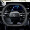 Car Leather Steering Wheel Cover For Renault 5 E-Tech Austral Rafale 2023-2025 Double D-type Auto Steering Wheel Accessories
