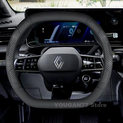Housse de volant en cuir MGRT1 pour Renault 5 E-Tech Austral Rafale 2023-2025 Type D Double Accessoires de Volant de Voiture