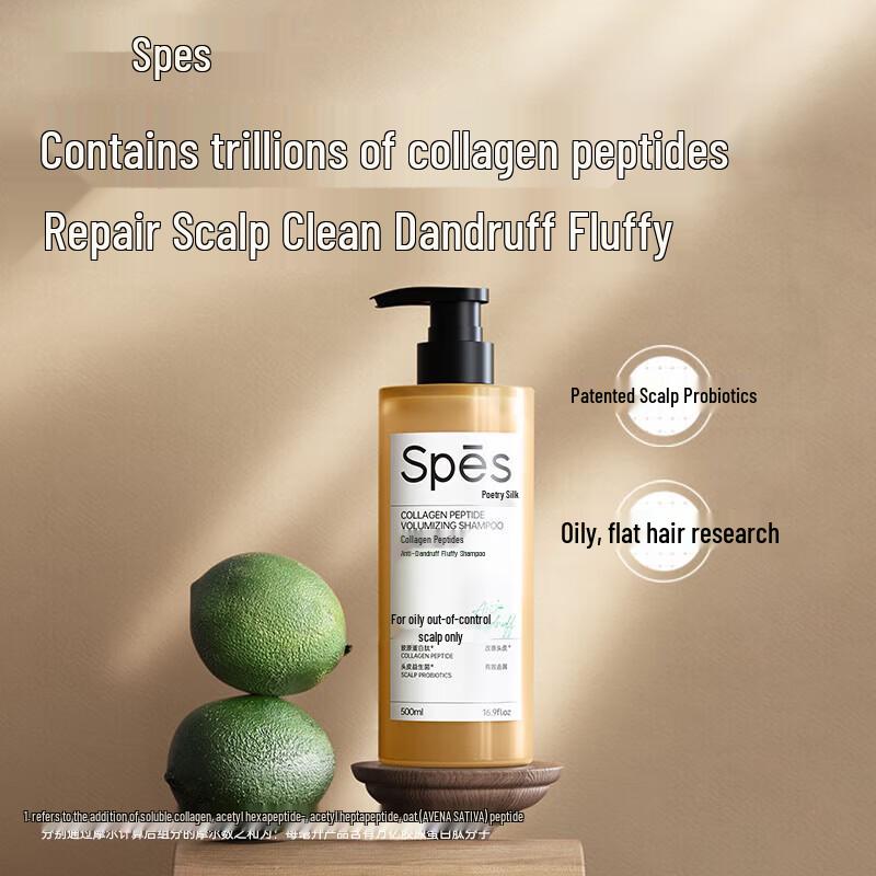 Spes Collagen Peptide Volumizing Shampoo Set