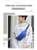 Unisex Solid Color Crossbody Chest Bag: Stylish, Versatile, Lightweight, Casual, and Ideal for Outdoor Sports.