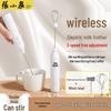 Zhang Xiaoquan Electric Milk Frother