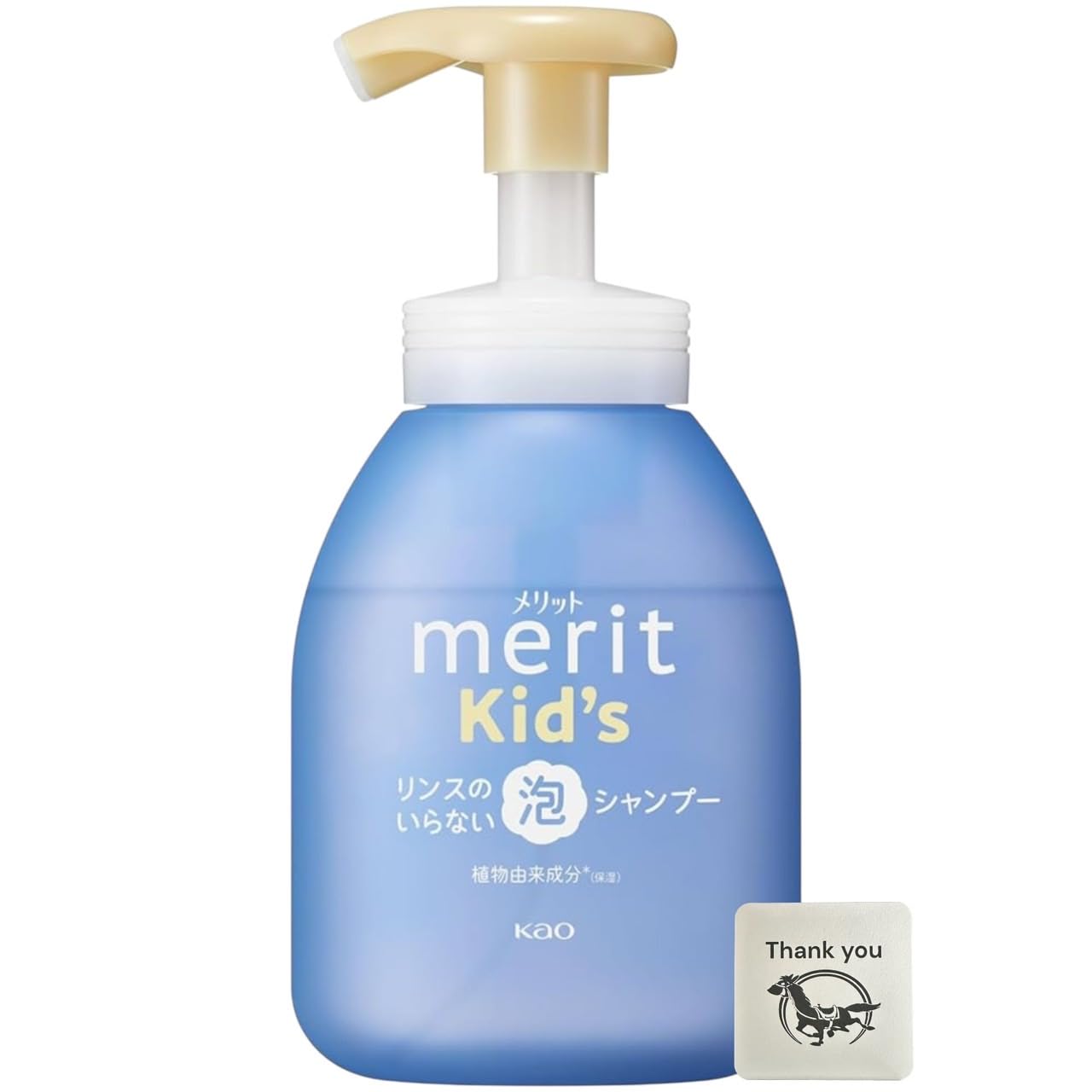

Merit Kids Несмываемый пенный шампунь 330 мл + Бонус с оригинальным логотипом Kunutonn