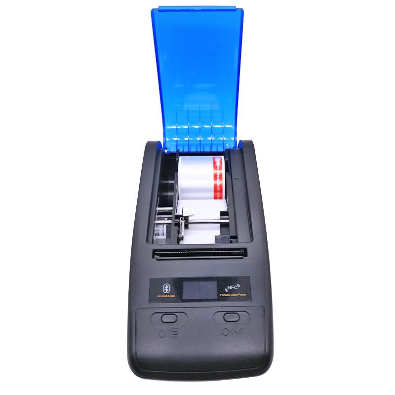 Litie SY-P200 Portable Label Printer CN plug (adapter included)
